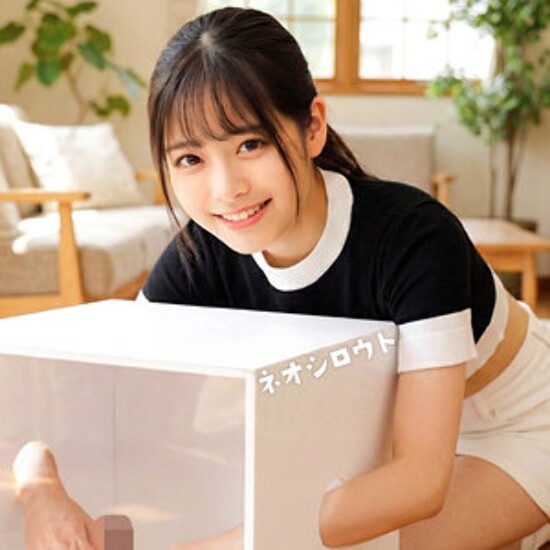 Miyu-chan - 业余成人视频