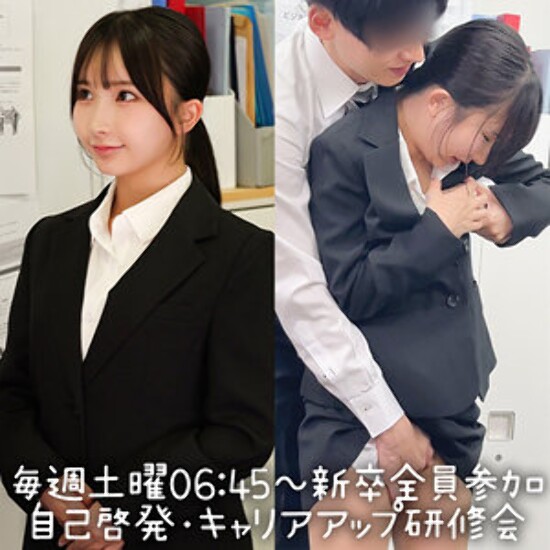 由良 - 素人アダルト動画