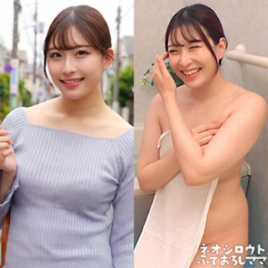 Kasumi-san - Amateur adult video