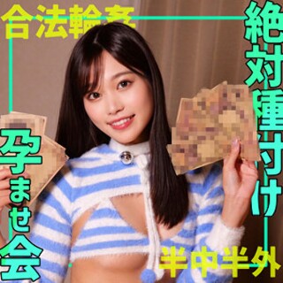 [素人]ミナミ - 素人アダルト動画