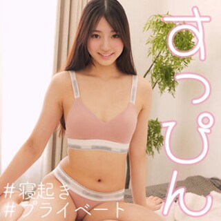 [素人]SUZUさん - 素人アダルト動画