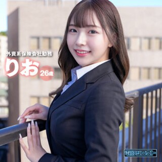 [素人]りお - 素人アダルト動画