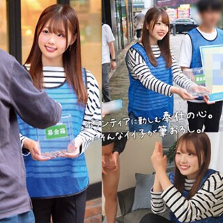 [素人]Yuzuki-chan - Amateur adult vi...