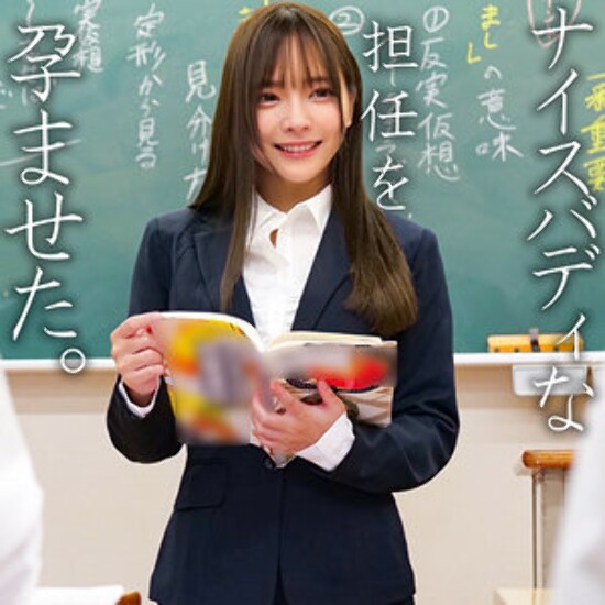 Ichijo - Amateur adult video