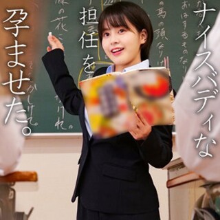 [素人]Sugiura - Amateur adult video