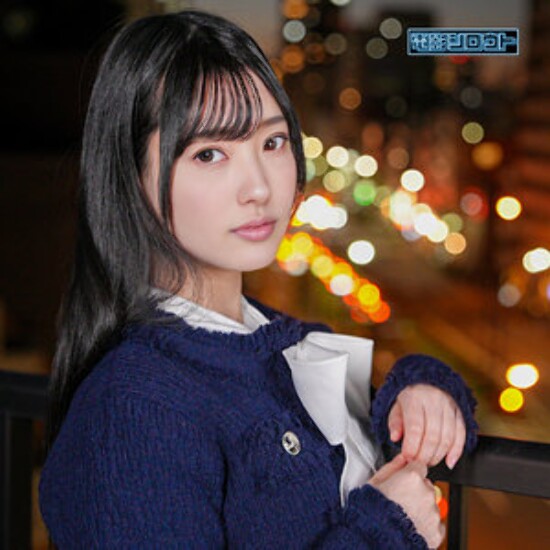 Himari - Amateur Adult Video
