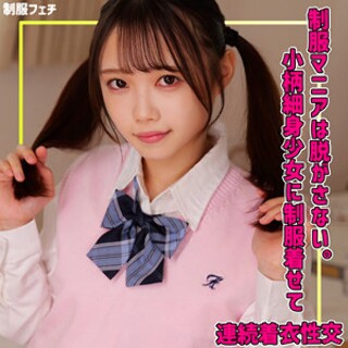 [素人]めるちゃん - 素人アダルト動画