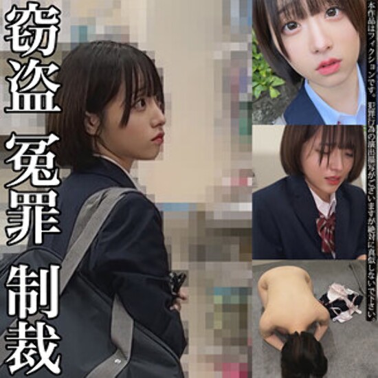 Kちゃん - 素人アダルト動画