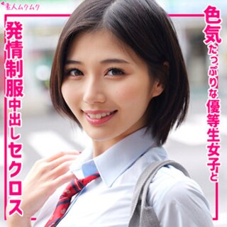 [素人]いのり - 素人アダルト動画