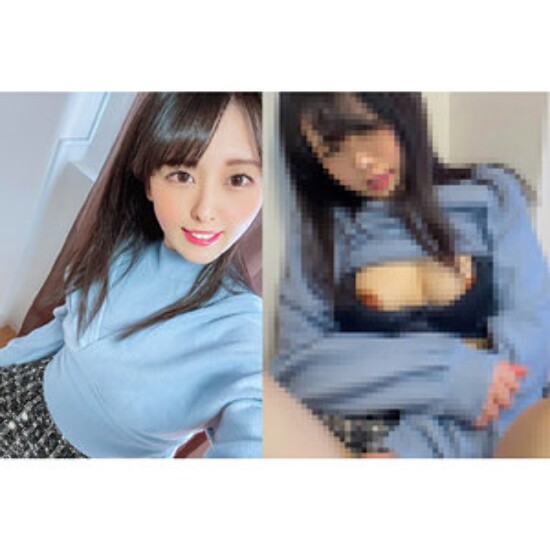 Ayuka - Amateur adult video