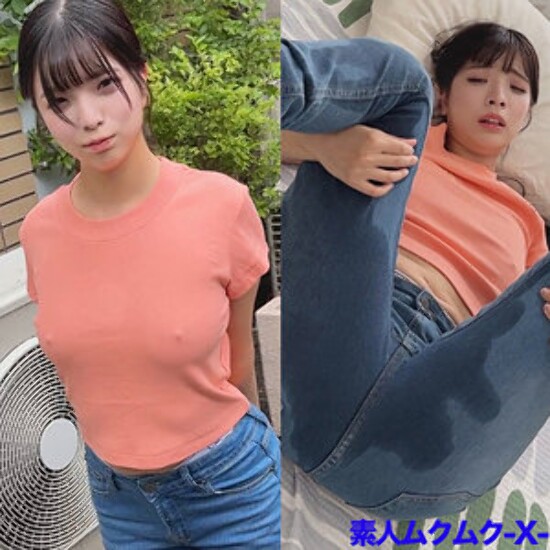 Yura-chan - Amateur adult video