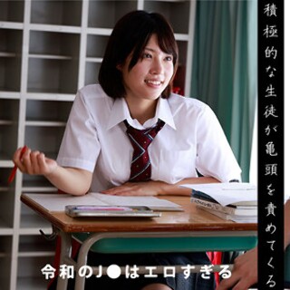 [素人]Rie - Amateur adult video