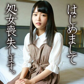 [素人]奈緒 - 素人アダルト動画