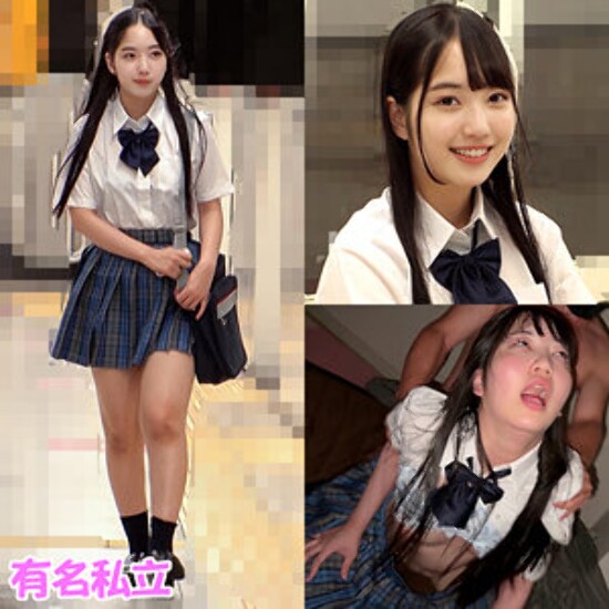 Mizuho-chan - Amateur adult video