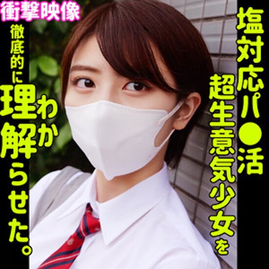 コノミ - 素人アダルト動画