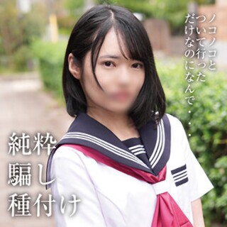 [素人]Y・N - Amateur adult video