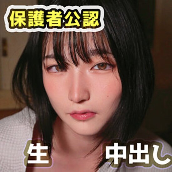 のん - 素人アダルト動画