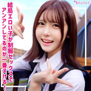 [素人]Akari - Amateur adult video