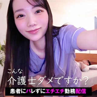 [素人]Tさん - 素人アダルト動画
