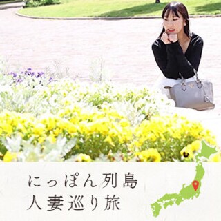 [素人]Eri - Amateur adult video