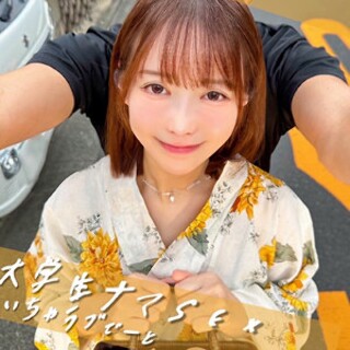 [素人]Yui-chan - Amateur adult video