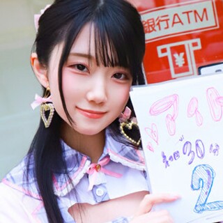 [素人]りんちゃん - 素人アダルト動画