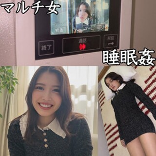 [素人]Mr. M - Amateur adult video