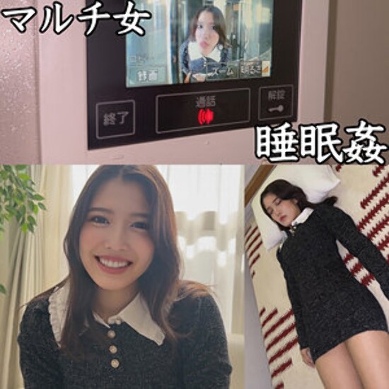 Mr. M - Amateur adult video