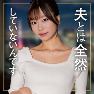 [素人]Marika Maeda - Amateur adult v...