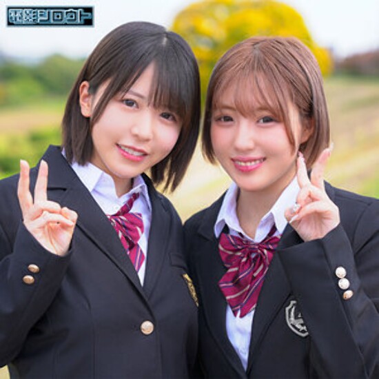 Konatsu & Mikan - Amateur adult video