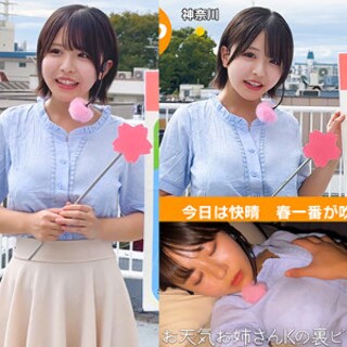 [素人]K木さん - 素人アダルト動画