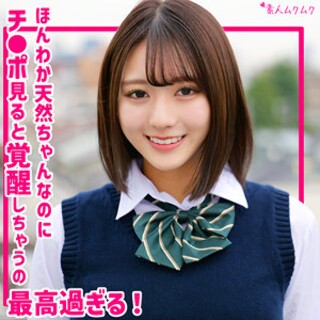 [素人]Marino - Amateur adult video