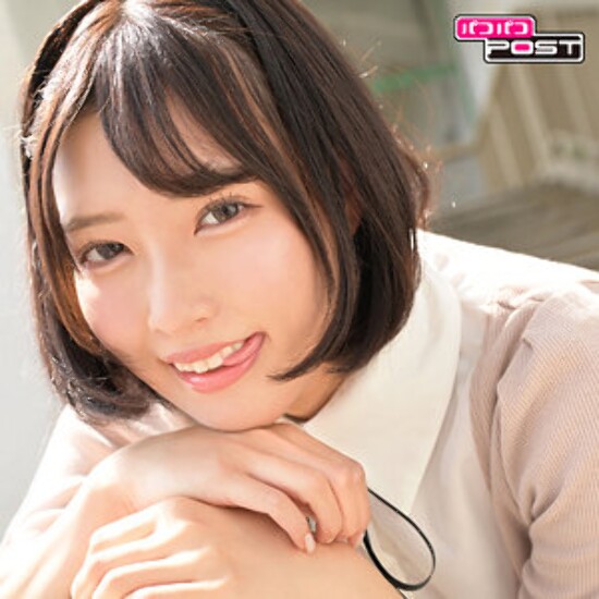 Rie-chan - Amateur adult video