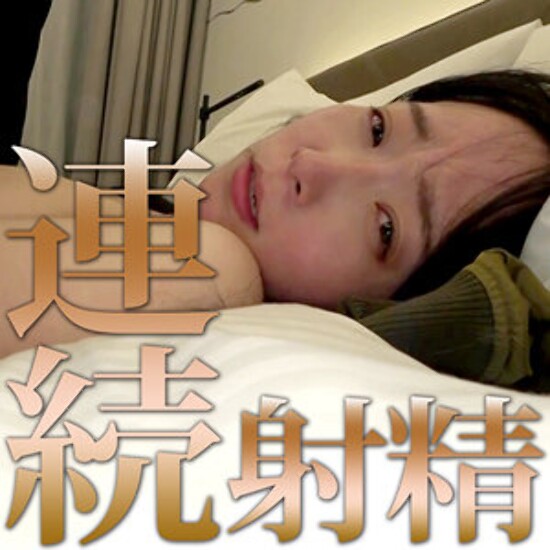 Maki-san - Amateur adult video