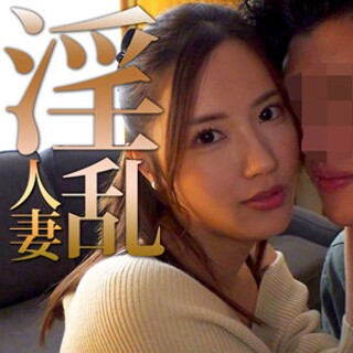 [素人]Asami-san - Amateur adult vide...