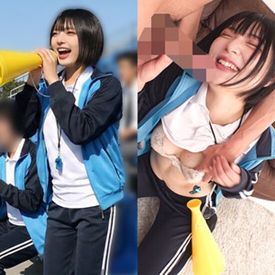 Yumichi - Amateur adult video
