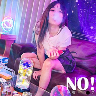 [素人]NATSUME - Amateur adult video