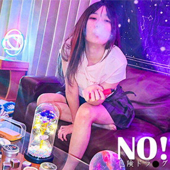 NATSUME - Amateur adult video