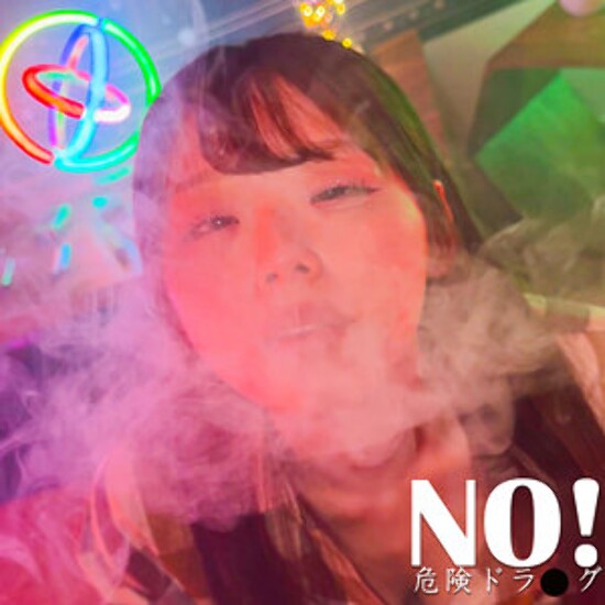 YUZUKI - Amateur adult video