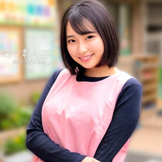 Ruka-san - Amateur adult video