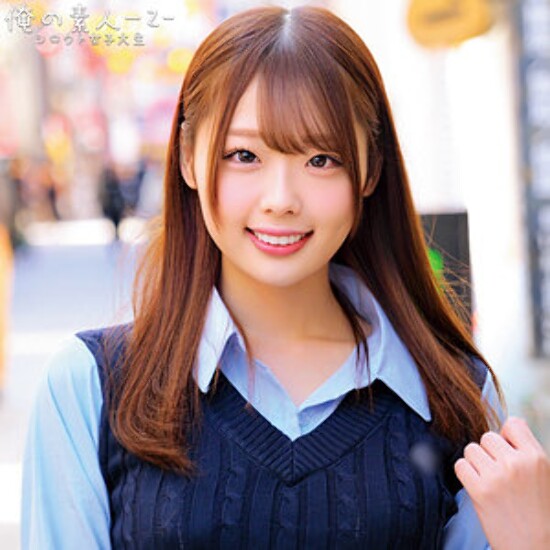 Yuzuki-san - Amateur adult video
