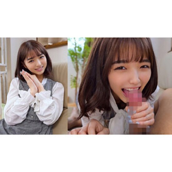 Sumire - Amateur adult video