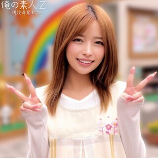 [素人]Rika-san - Amateur adult video