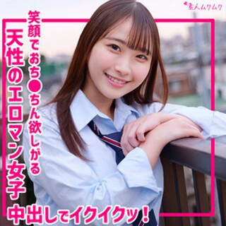 [素人]ゆあ - 素人アダルト動画
