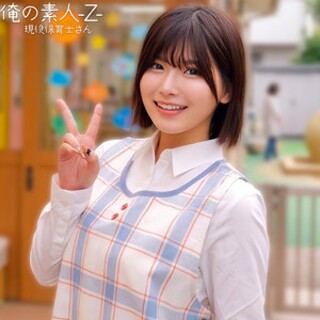 [素人]Nonoka-san - Amateur adult vid...