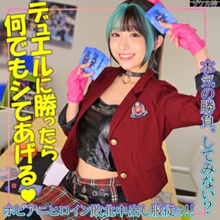 [素人]miko - amateur adult video