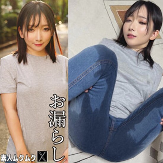 Mr. Hoshina - Amateur adult video
