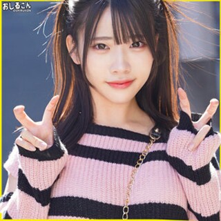 [素人]ゆの 2 - 素人アダルト動画
