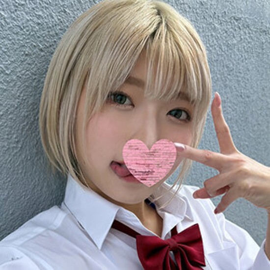 Haru-chan - Amateur adult video