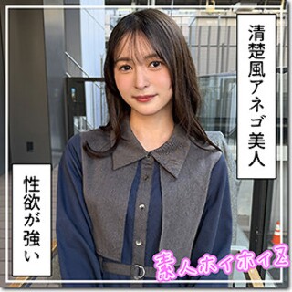 [素人]Yuki - Amateur adult video